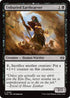Unburied Earthcarver