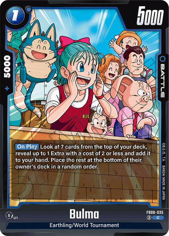 Bulma [Rivals Clash]