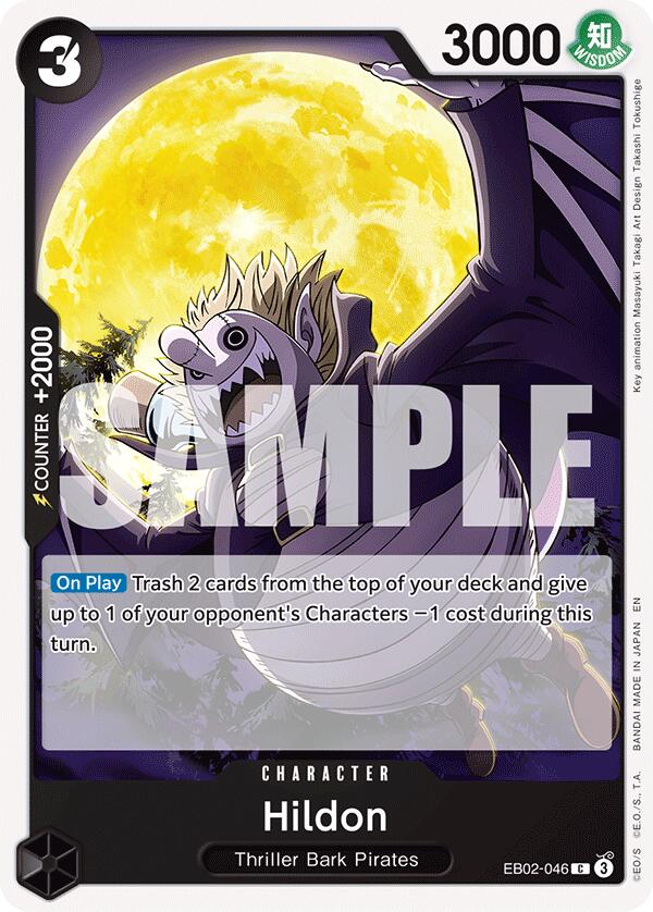 Hildon [Extra Booster: Memorial Collection]