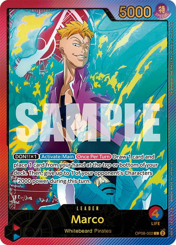 Marco (SPR) [Extra Booster: Memorial Collection]