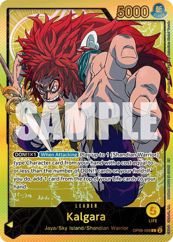 Kalgara (SPR) [Extra Booster: Memorial Collection]