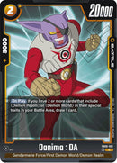 Danima : DA [Rivals Clash]
