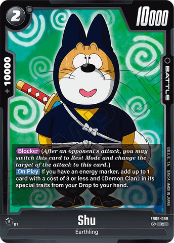 Shu [Rivals Clash]