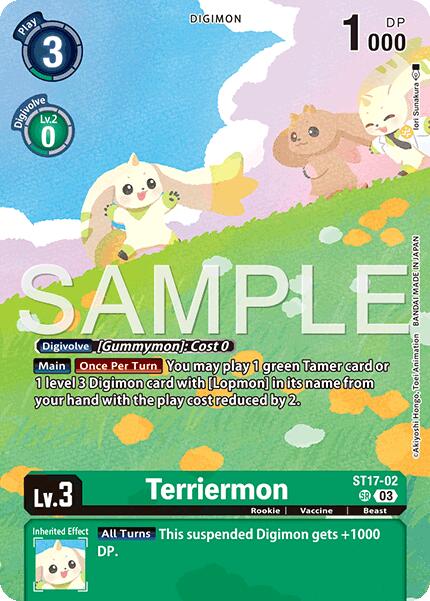 Terriermon [ST17-02] (Limited Card Pack -Billion Bullet-) [Starter Deck: Double Typhoon Advanced Deck Set Promos]