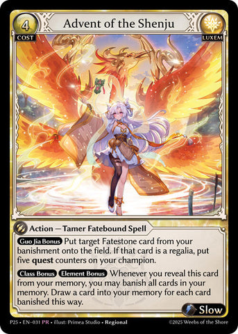 Advent of the Shenju (031) [Promotional Cards]