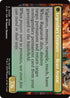 Fang, Fearless l'Cie (Back)