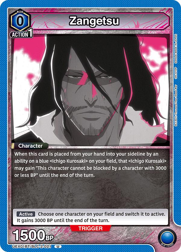 Zangetsu