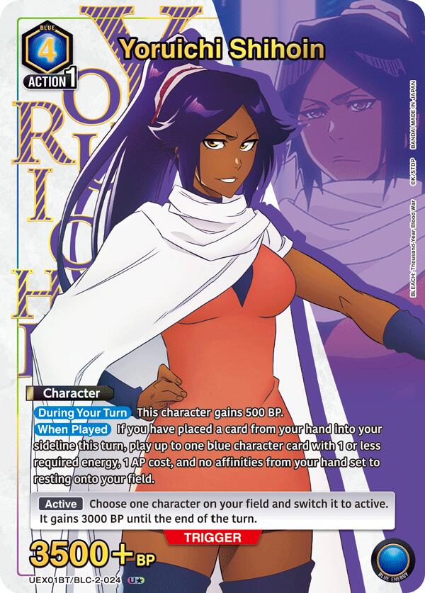 Yoruichi Shihoin (U*)