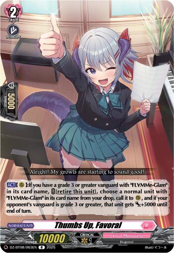 Thumbs Up, Favoral (DZ-BT08/063EN) [DZ-BT08: Knights 0f Rebirth]