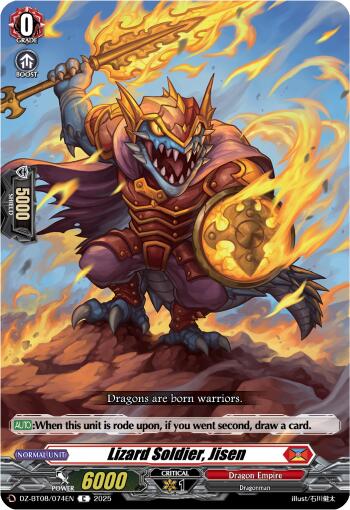 Lizard Soldier, Jisen (DZ-BT08/074EN) [DZ-BT08: Knights 0f Rebirth]