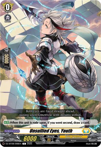 Unsullied Eyes, Youth (DZ-BT08/098EN) [DZ-BT08: Knights 0f Rebirth]