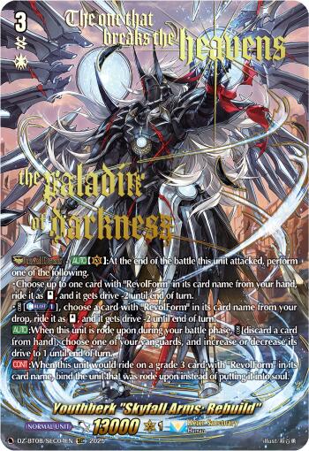 Youthberk "Skyfall Arms: Rebuild" (DZ-BT08/SEC04EN) [DZ-BT08: Knights 0f Rebirth]
