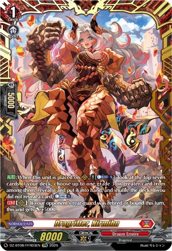 Dragritter, Nirmin (DZ-BT08/FFR02EN) [DZ-BT08: Knights 0f Rebirth]