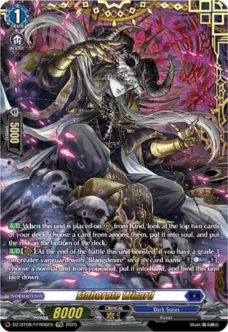 Elaborate Wizard (DZ-BT08/FFR06EN) [DZ-BT08: Knights 0f Rebirth]