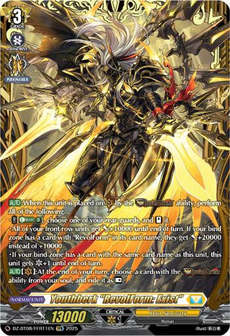 Youthberk "RevolForm: Exist" (DZ-BT08/FFR11EN) [DZ-BT08: Knights 0f Rebirth]