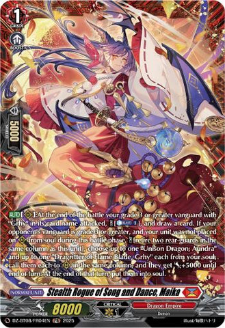 Stealth Rogue of Song and Dance, Maika (DZ-BT08/FR04EN) [DZ-BT08: Knights 0f Rebirth]