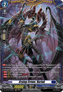 Crying Crows, Vartak (DZ-BT08/FR09EN) [DZ-BT08: Knights 0f Rebirth]