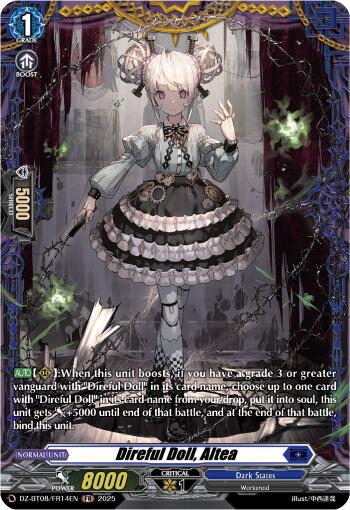 Direful Doll, Altea (DZ-BT08/FR14EN) [DZ-BT08: Knights 0f Rebirth]