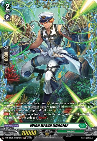 Wise Brave Shooter (DZ-BT08/FR34EN) [DZ-BT08: Knights 0f Rebirth]