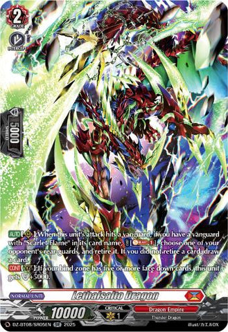 Ammunition of Dust Storm, Ivrines (DZ-BT08/SR05EN) [DZ-BT08: Knights 0f Rebirth]