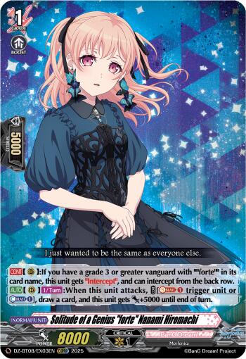 Solitude of a Genius "forte" Nanami Hiromachi (EXRRR) (DZ-BT08/EX03EN) [DZ-BT08: Knights 0f Rebirth]