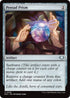 Pentad Prism