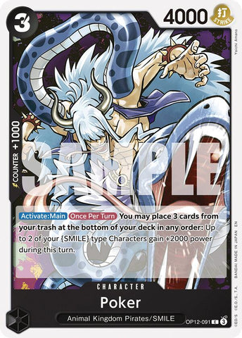 Poker [Legacy of the Master]