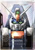 Resource (R-007) (C+)