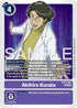Akihiro Kurata