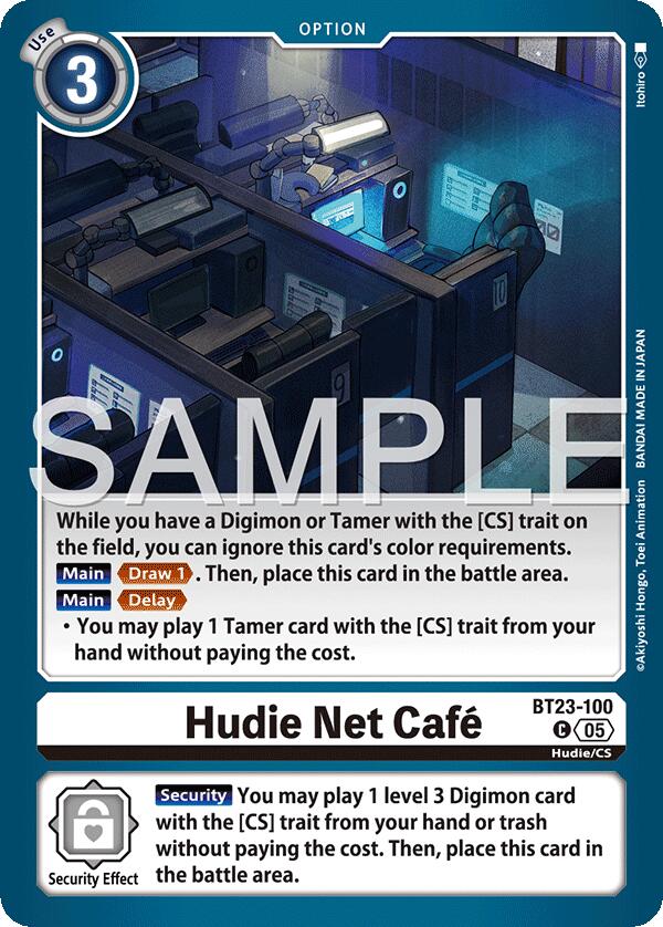 Hudie Net Cafe