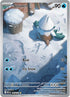 Snover - 140/132