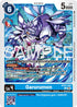 Garurumon
