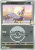 Larry's Rufflet (Poke Ball)