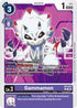 Gammamon - LM-016 (Reprint)