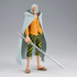 One Piece - Banpresto King of Artist - Silvers.Rayleigh