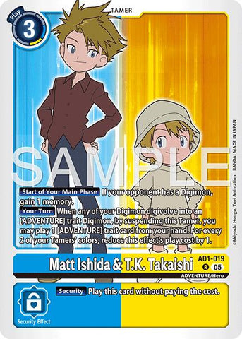 Matt Ishida & T.K. Takaishi [AD1-019] [Advanced Booster Digimon Generation]