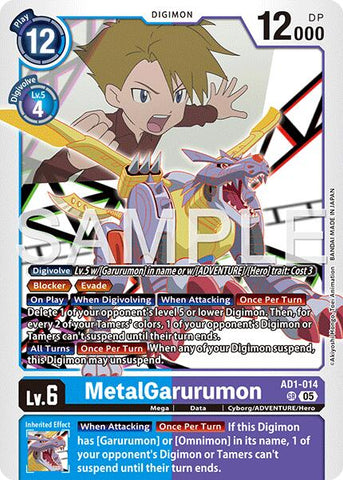 MetalGarurumon [AD1-014] [Advanced Booster Digimon Generation]