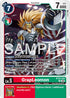 GrapLeomon