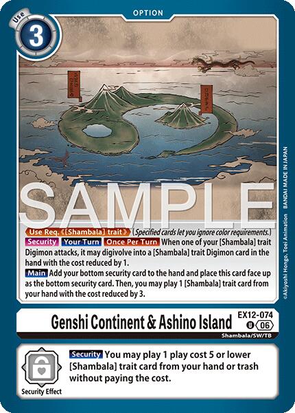 Genshi Continent & Ashino Island