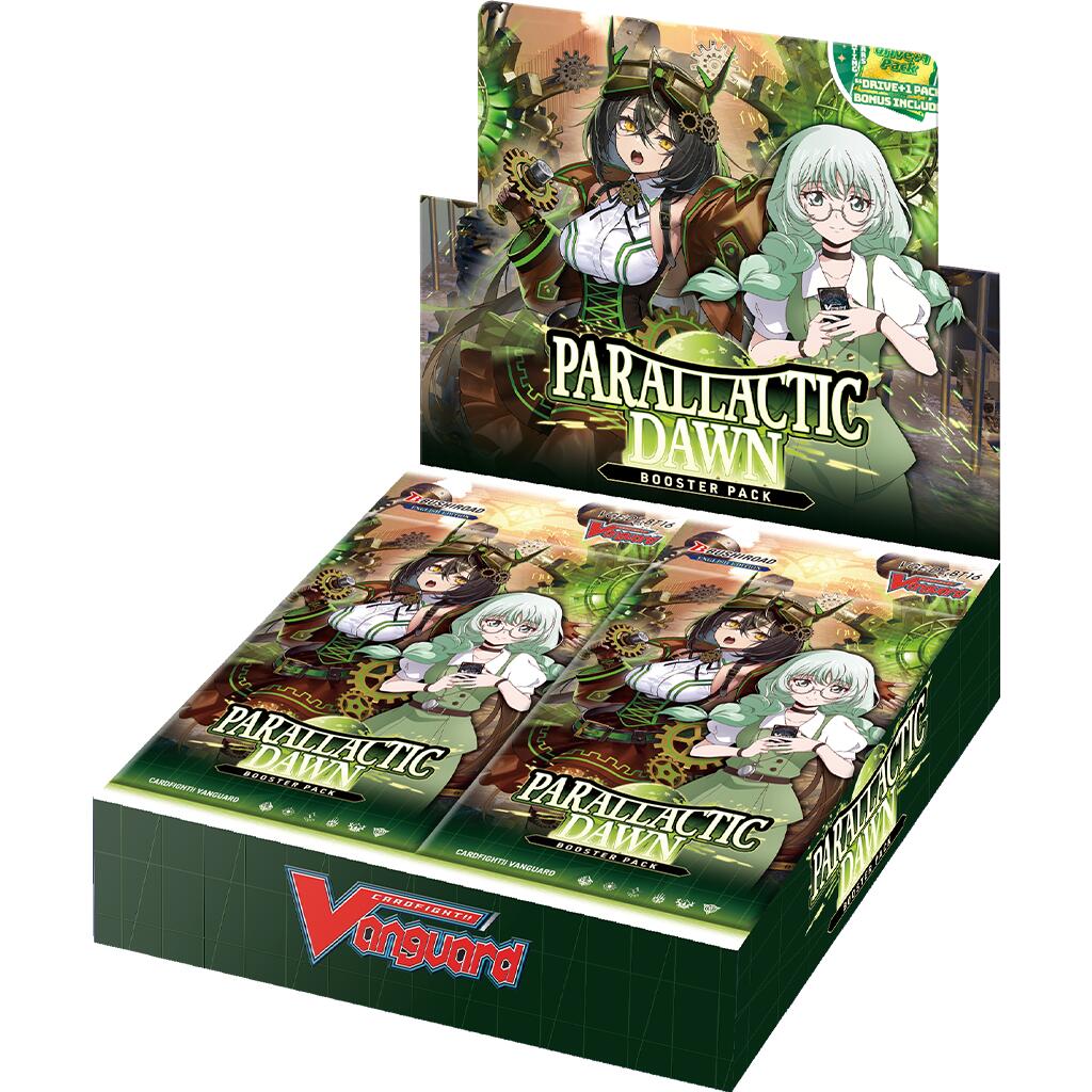 Parallactic Dawn Booster Display