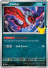 Yveltal