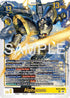 Alphamon