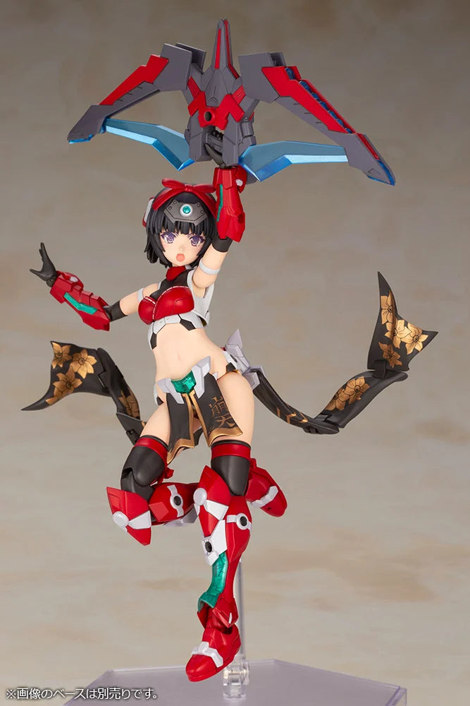 Kotobukiya - Frame Arms Girl - Magatsuki Houten - Plastic Model Kit