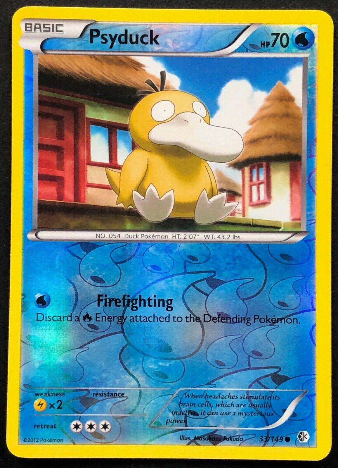 Psyduck (33)