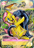Fluttershy
