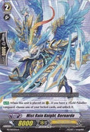 Mist Rain Knight, Bernardo (PR/0103EN A) [Promo Cards]