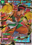 Wolf Fang Fist (BT10-030) [Rise of the Unison Warrior 2nd Edition]