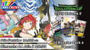 Digimon - Evolution Cup 2026 Vol.2 - Dimanche 14 Juin 13h30