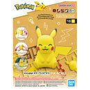 Pokémon - Pikachu (Sitting Pose) - Model Kit Quick!!