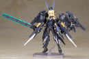 Kotobukiya - Frame Arms Girl - Zelfikar - Plastic Model Kit